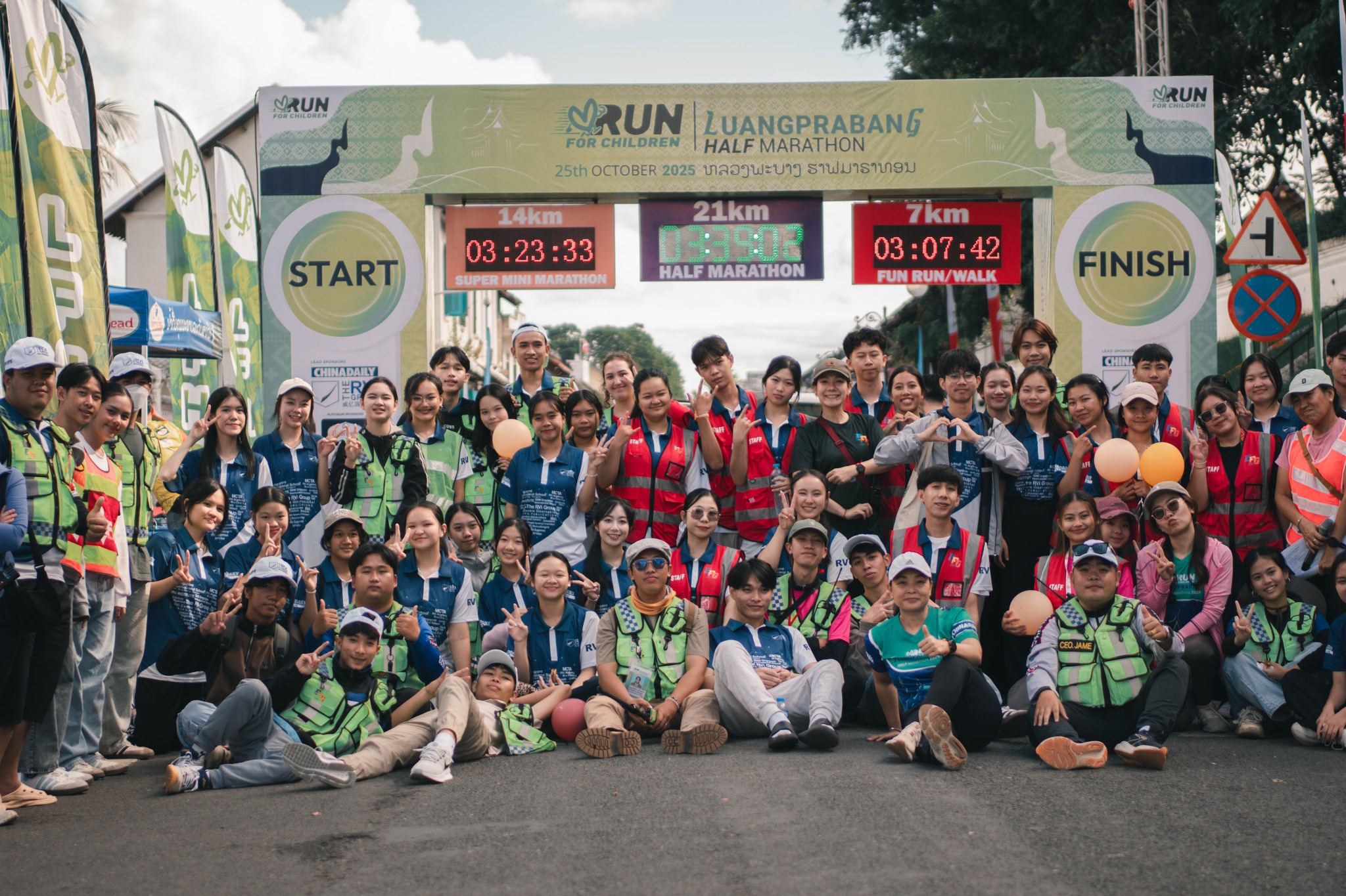 About Events for Good